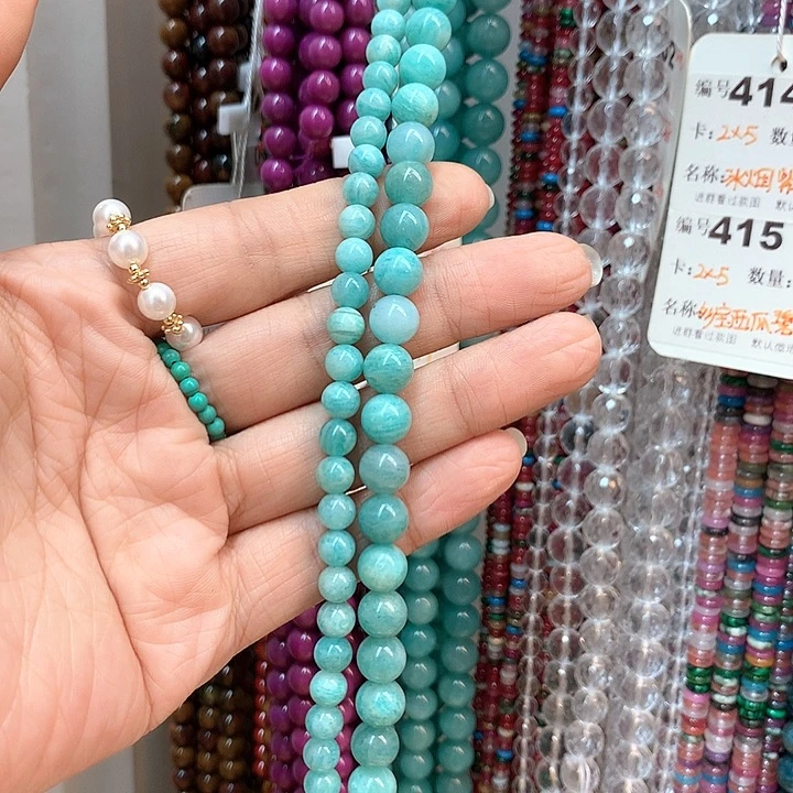 玛瑙/玉髓手串未镶嵌福*