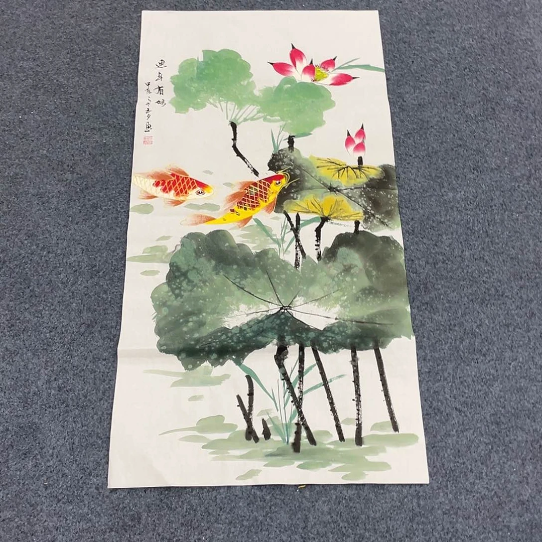 国画一笔墨书画专用链接