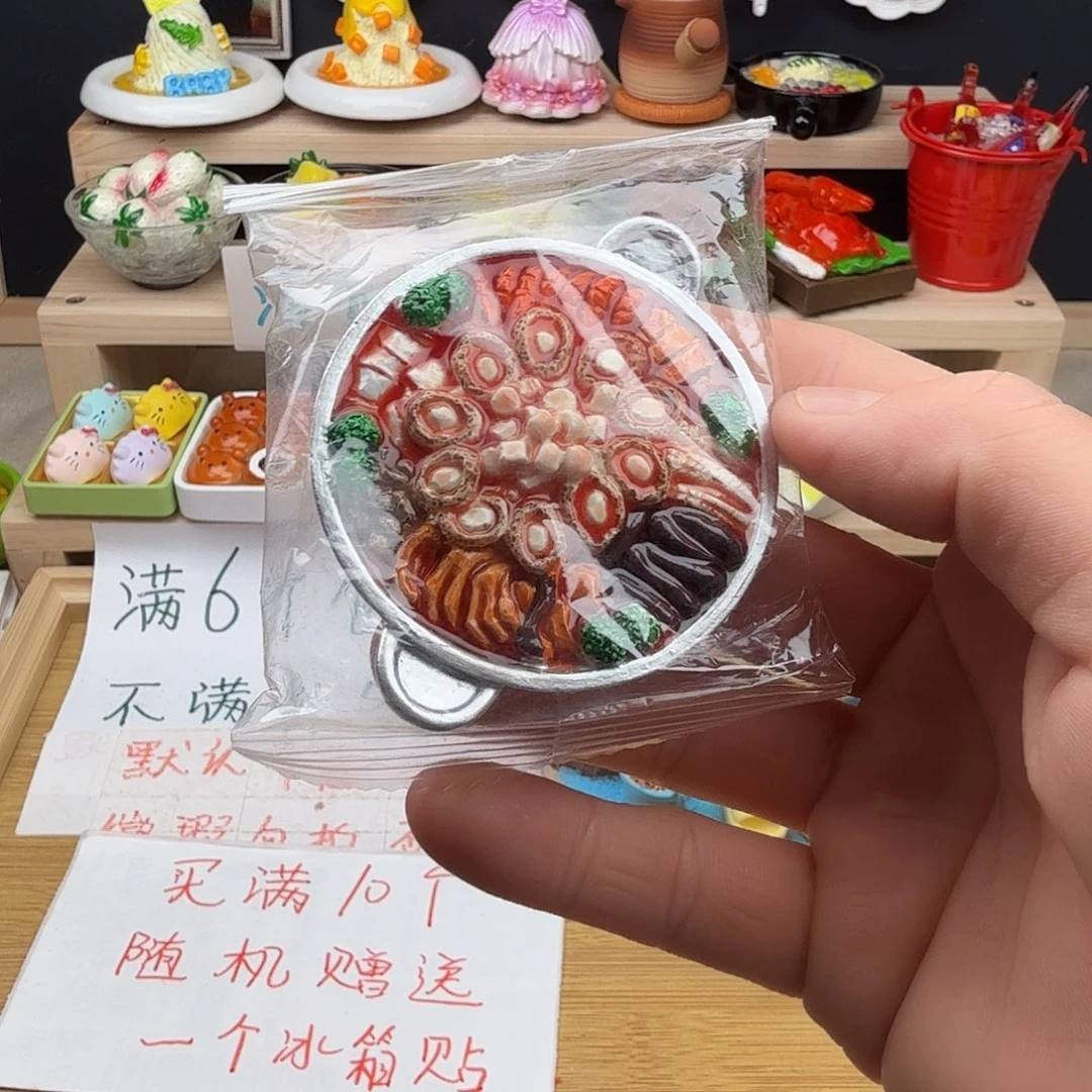 树脂食玩冰箱贴凭开箱视频售后