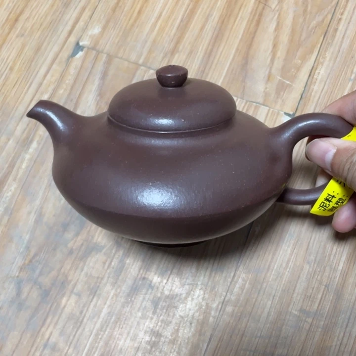 湾***缘茶壶紫砂宜兴紫砂壶