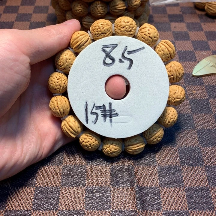 桃核手串15号链接，