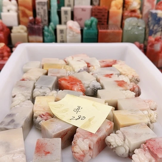 我***物青田石00000000000000