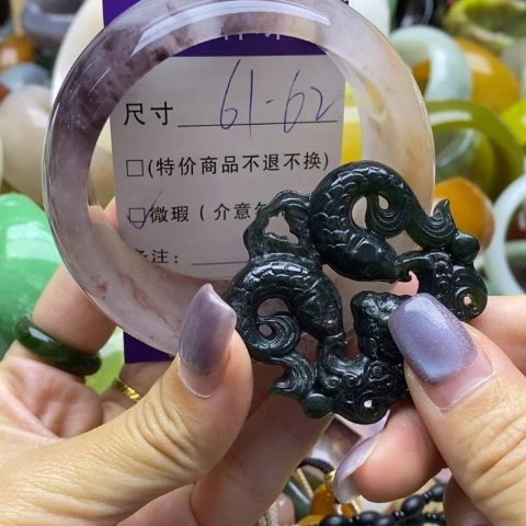 未镶嵌手镯石英质玉