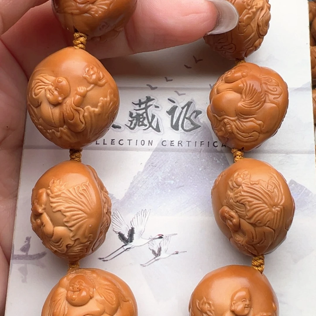 手串/手链橄榄核橄榄核