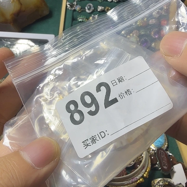 石英质玉手镯银S925镶嵌?****儿
