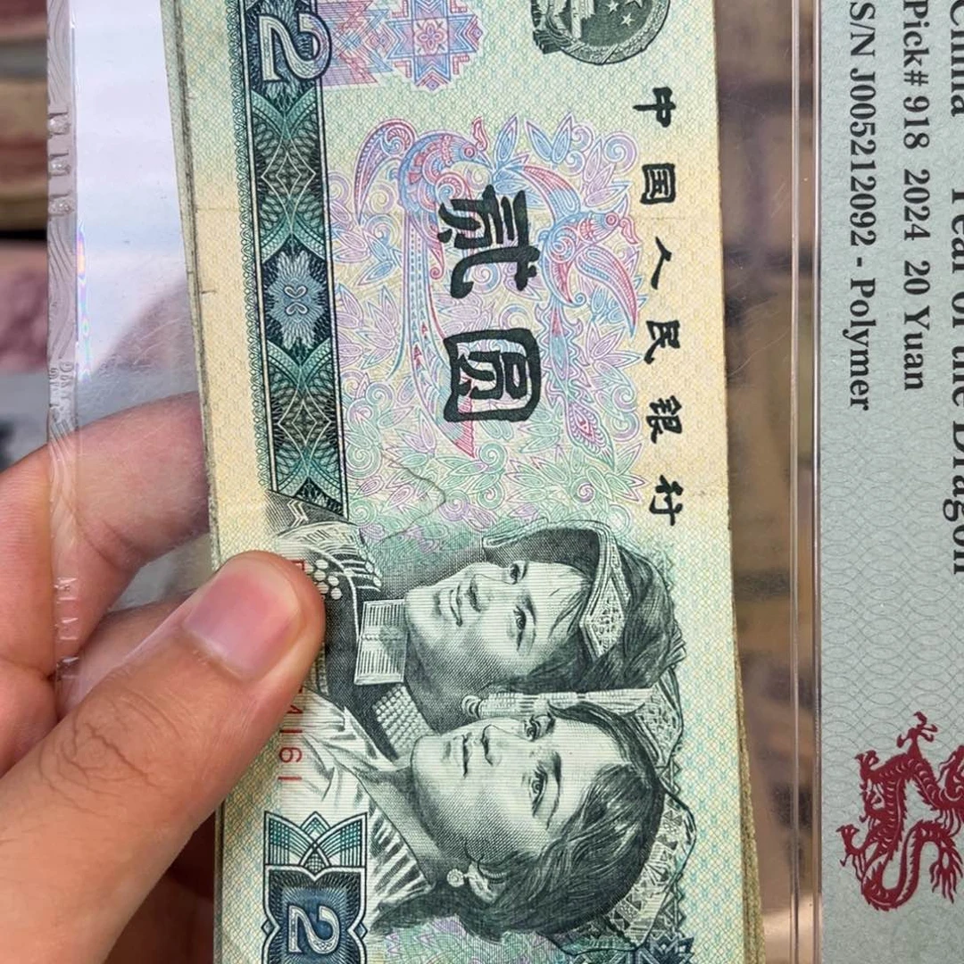 902十张.70.99999999999