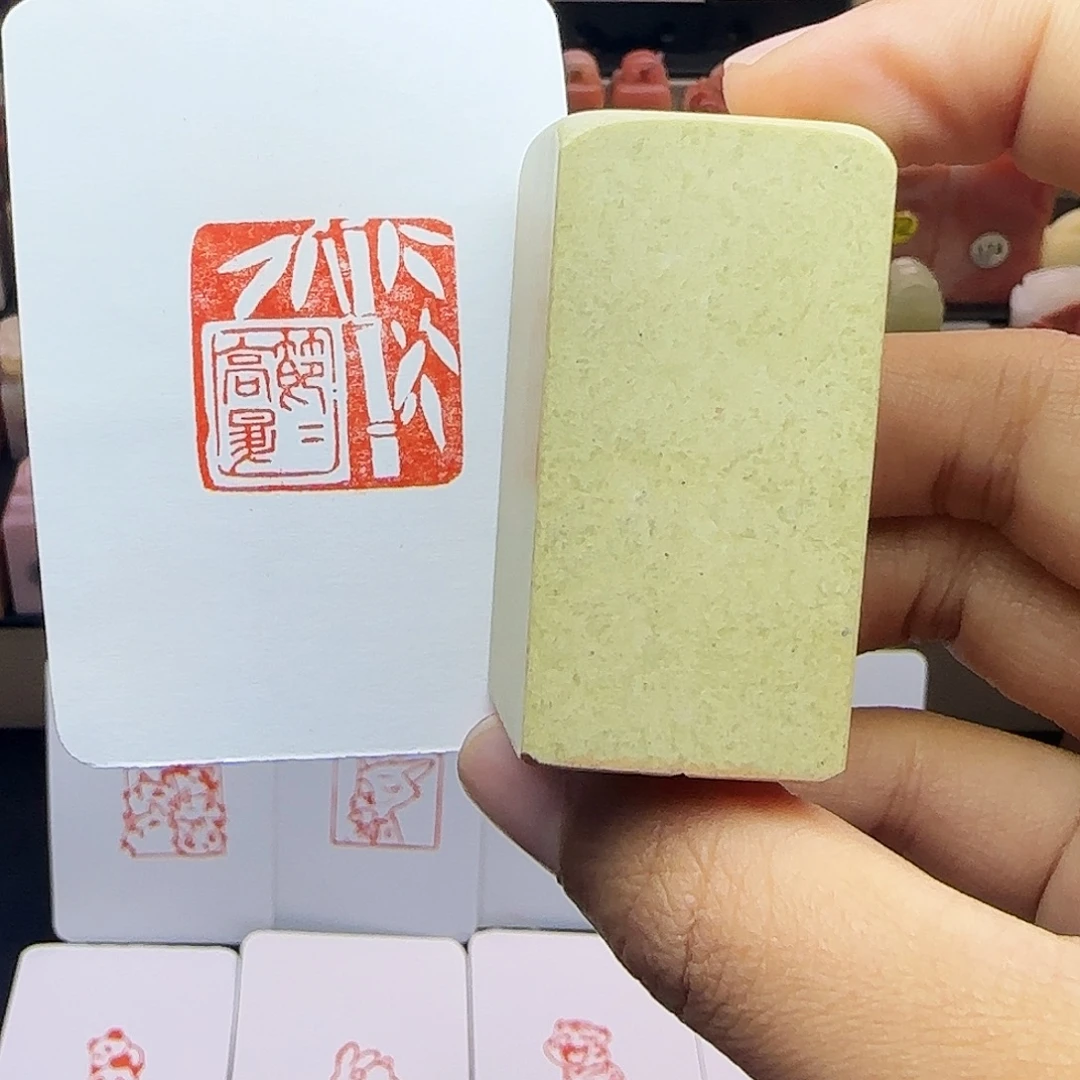 寿山石印石2.5节节高升 手工篆刻