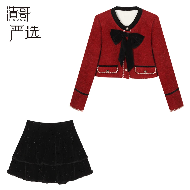 安淇儿●羽绒服套装预D3TZ9373A