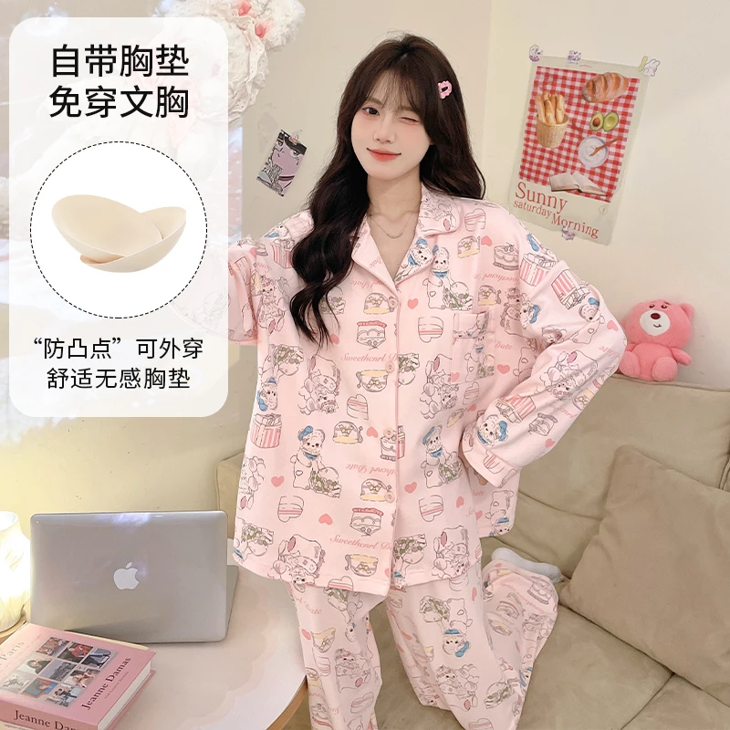 芯语婷春秋季新款粉色kikko熊带胸垫女睡衣冬季长袖家居服可外穿