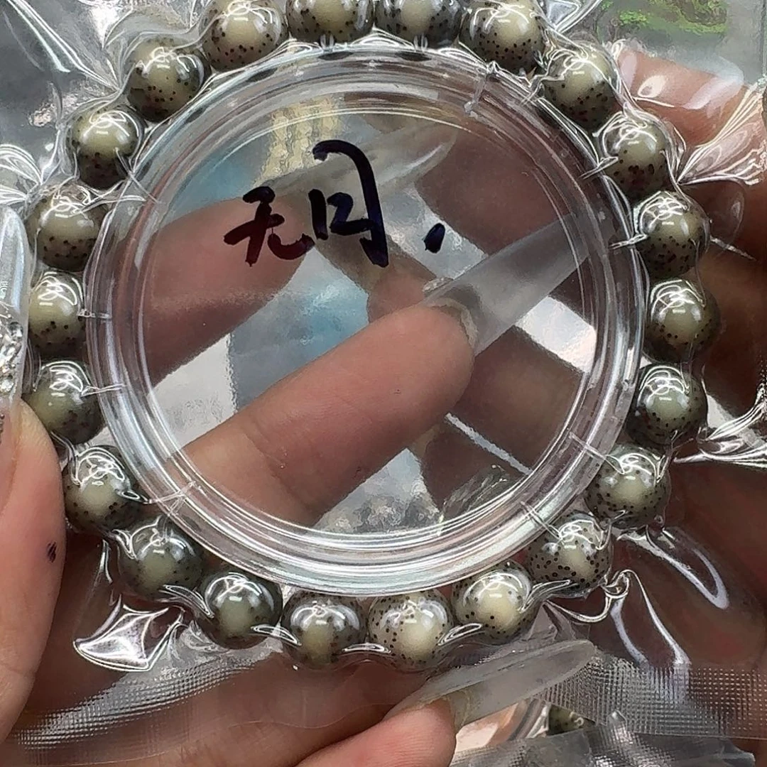 手串星月菩提147快乐星月菩提10