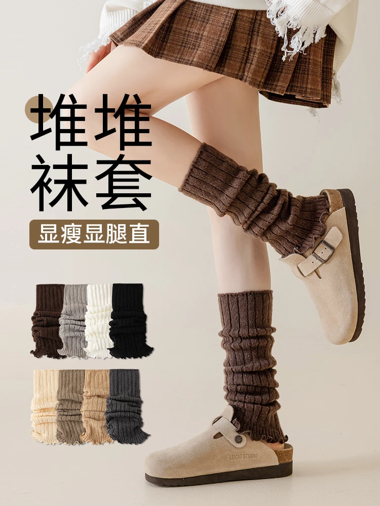 新款爆款针织袜套配勃肯鞋春秋季堆堆腿套显瘦修饰腿型小腿套冬季