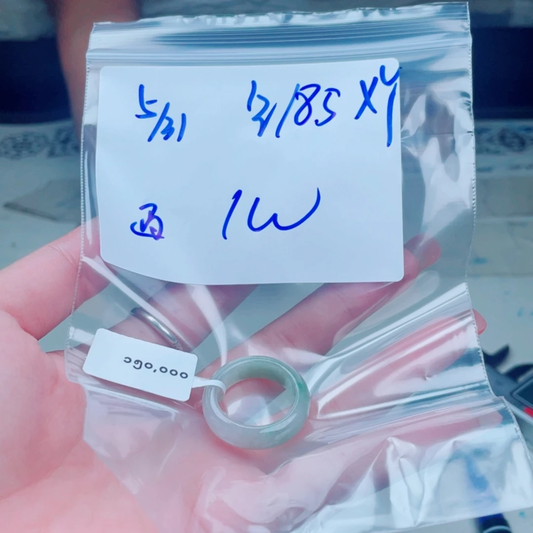 【闪购商品】定制翡翠未镶嵌勇****?翡翠