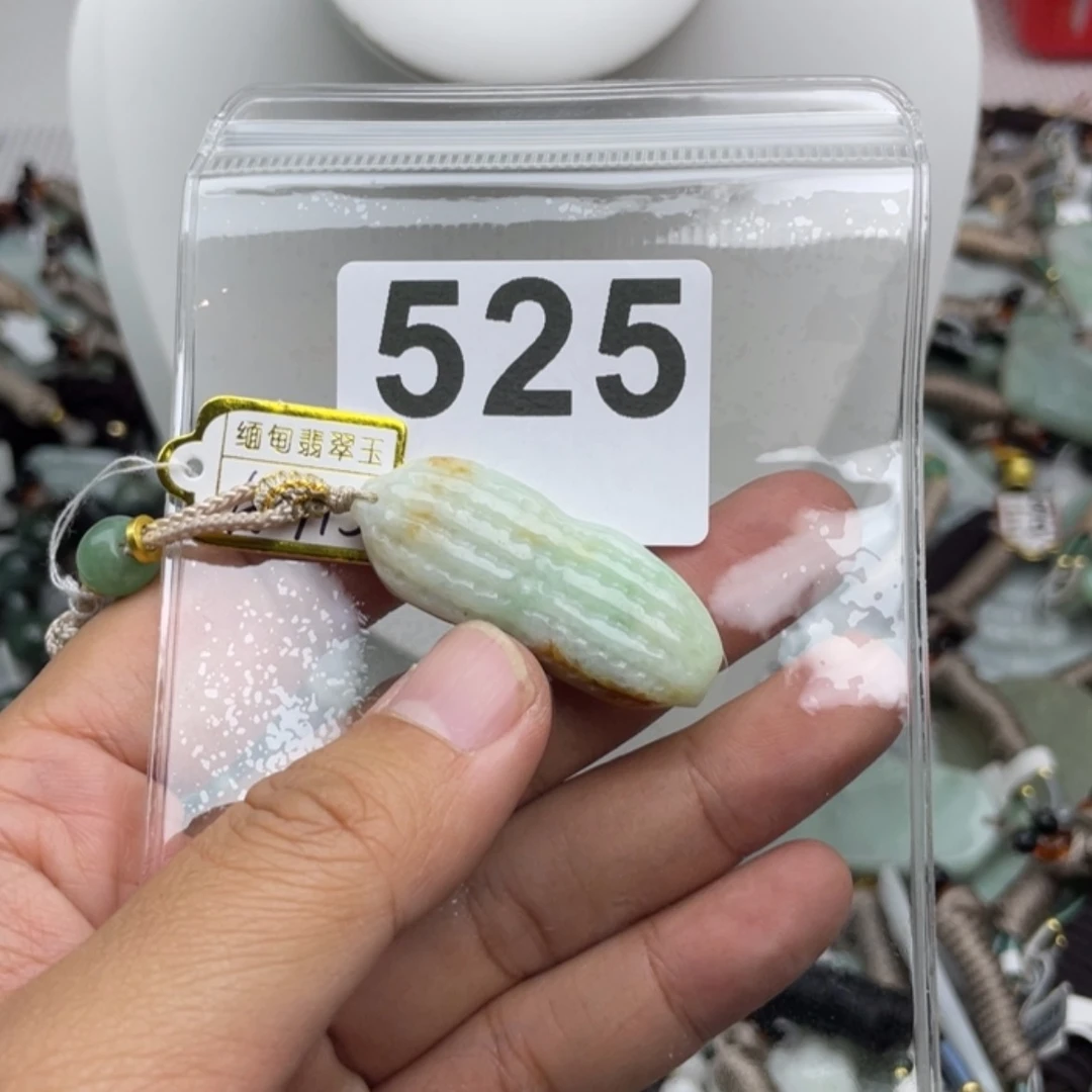 【闪购商品】翡翠颈饰未镶嵌家*翡翠