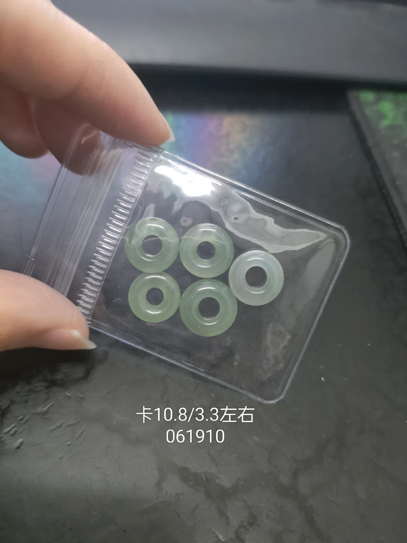 晴底甜甜圈天然缅甸翡翠A货