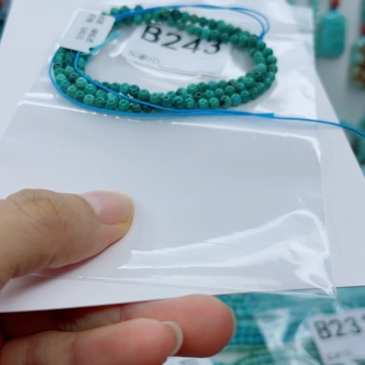 未镶嵌绿松石颈饰