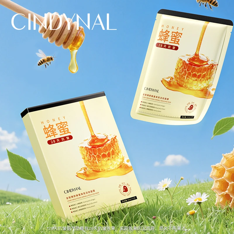 【三盒五盒囤】仙蒂奈儿金致臻颜蜂蜜焕亮淡纹面膜-sjq