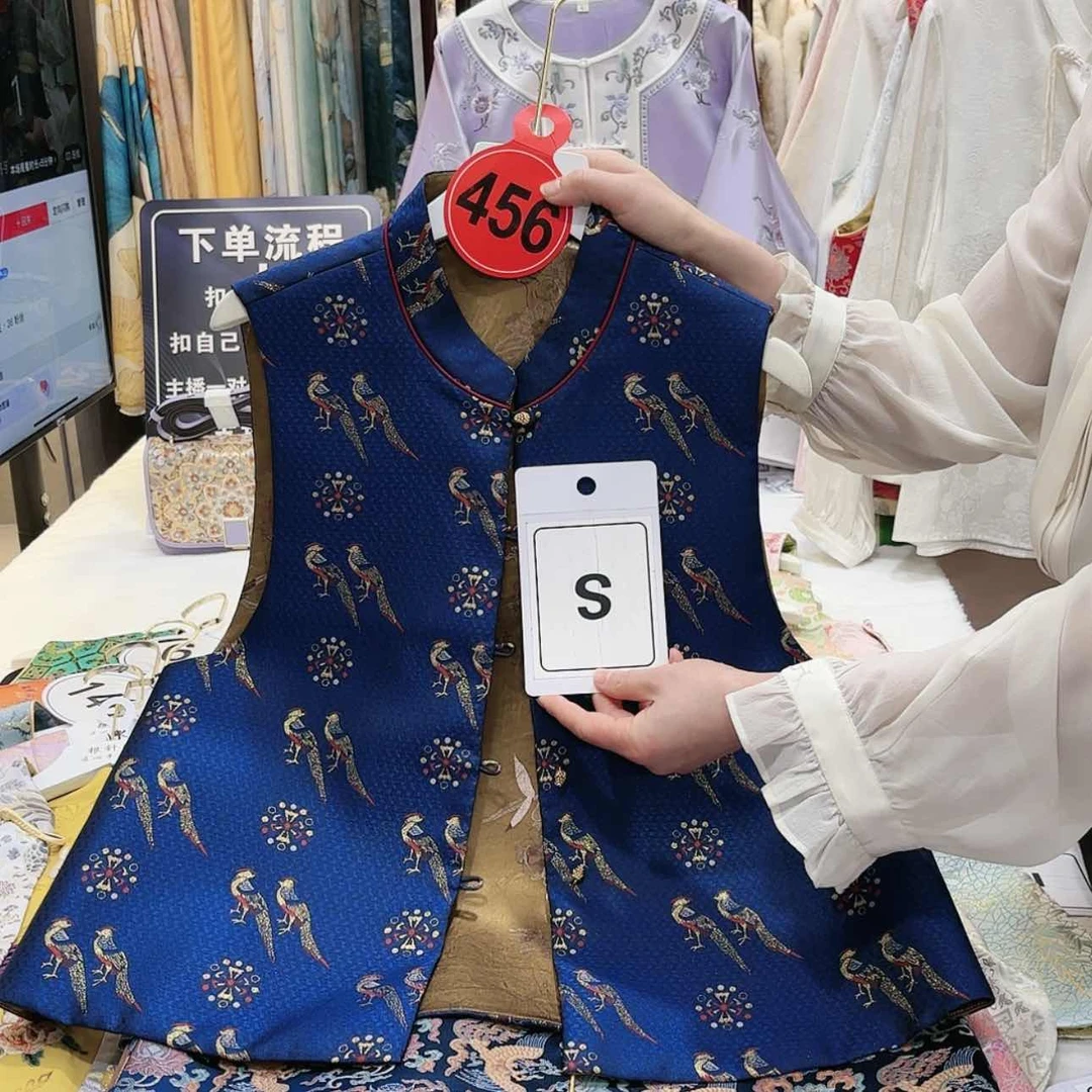 【闪购商品】喵*困苏绣非遗文化艺术