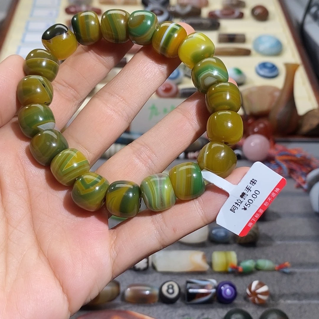 玛瑙/玉髓合金颈饰