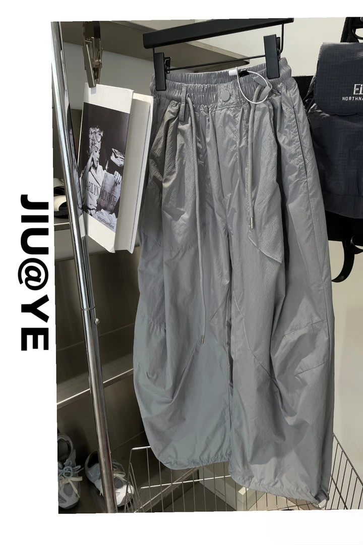 #25853       夏款冰氧裤