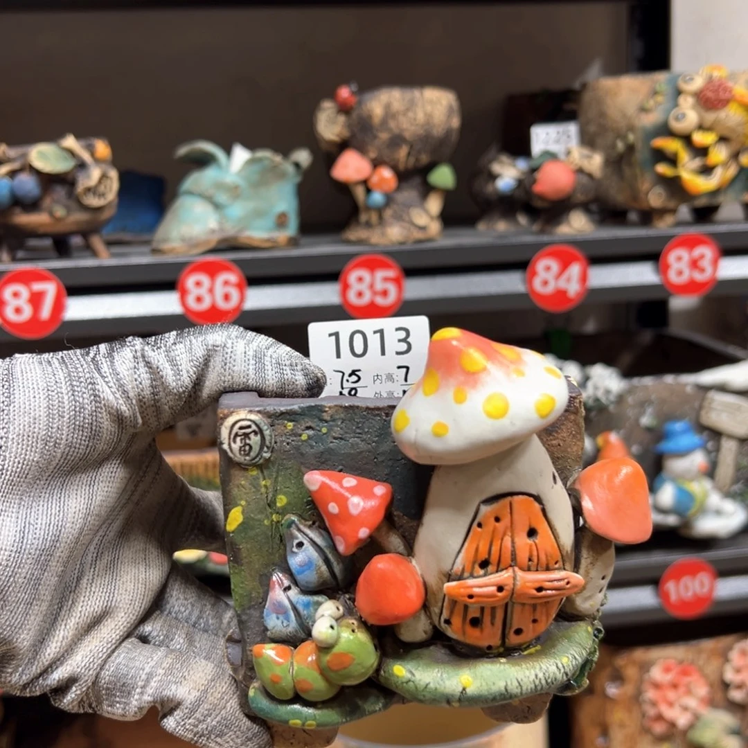 陶2*1013 微瑕号，雨田花器