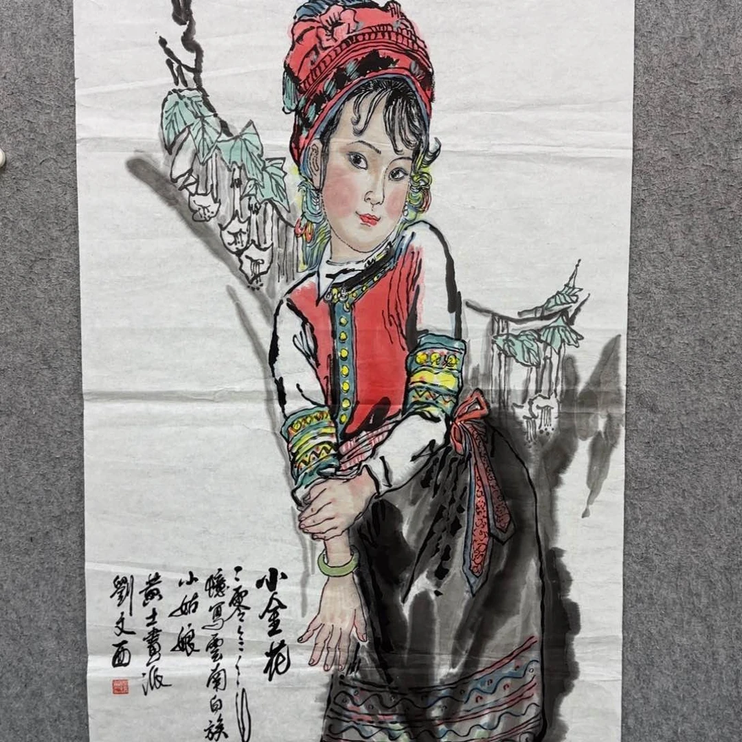 陈*书法作品多次参加全国