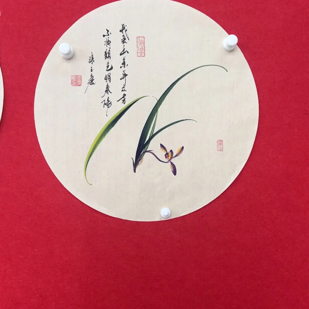 国画绘画国画作品