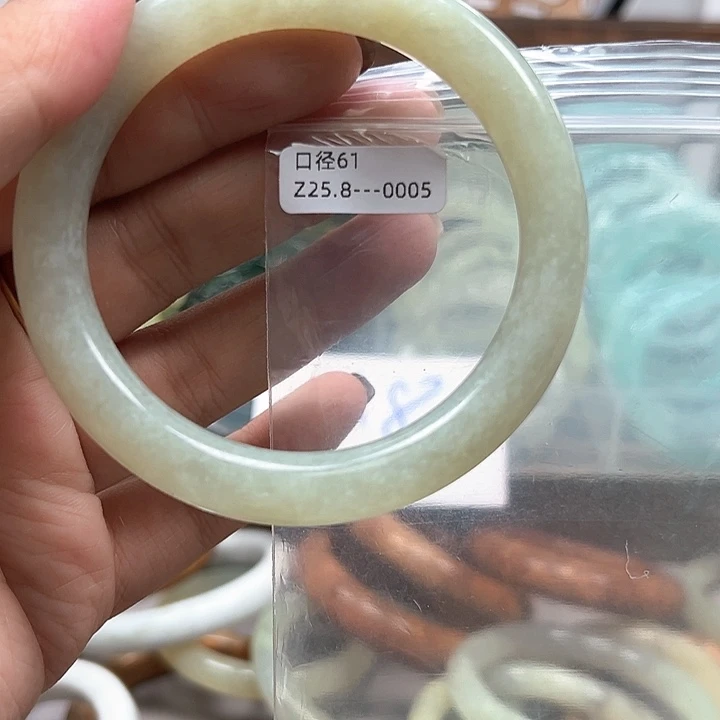 合金蛇纹石玉手镯