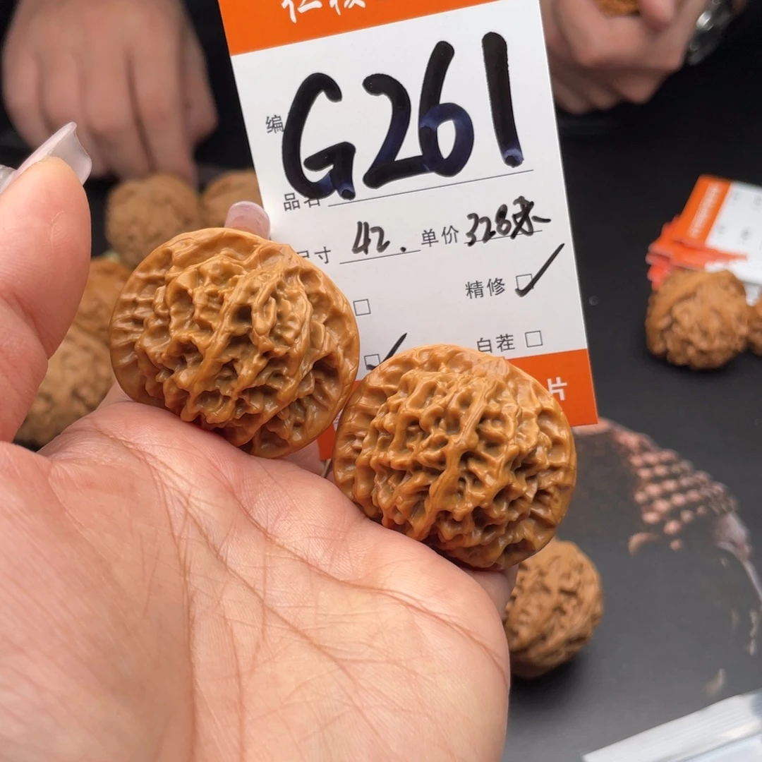 烟***。把件文玩核桃42尺寸秦闷