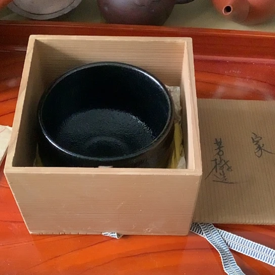 基哥日瓷中古精选