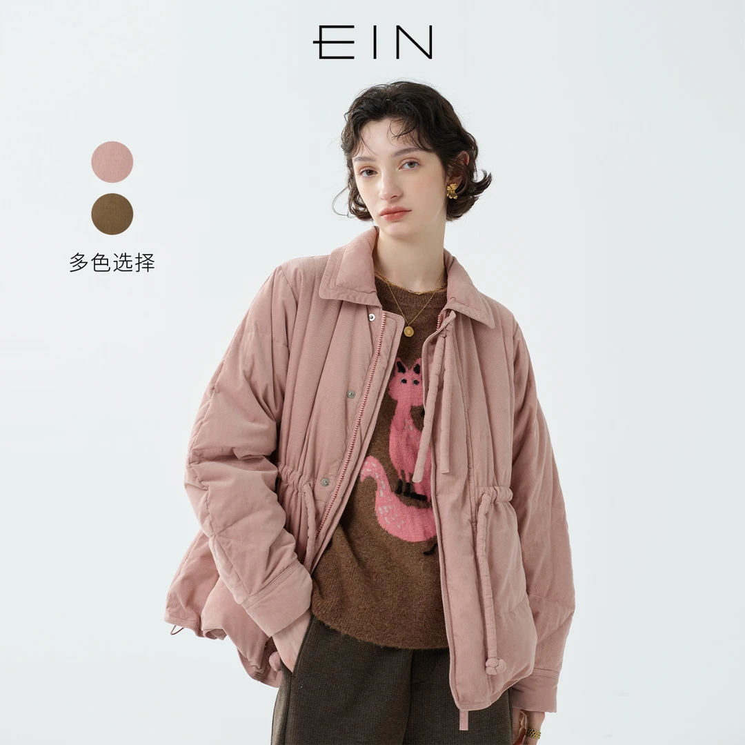EIN/言轻暖鹅绒灯芯绒抽绳收腰双门襟短羽绒服2025秋冬新款