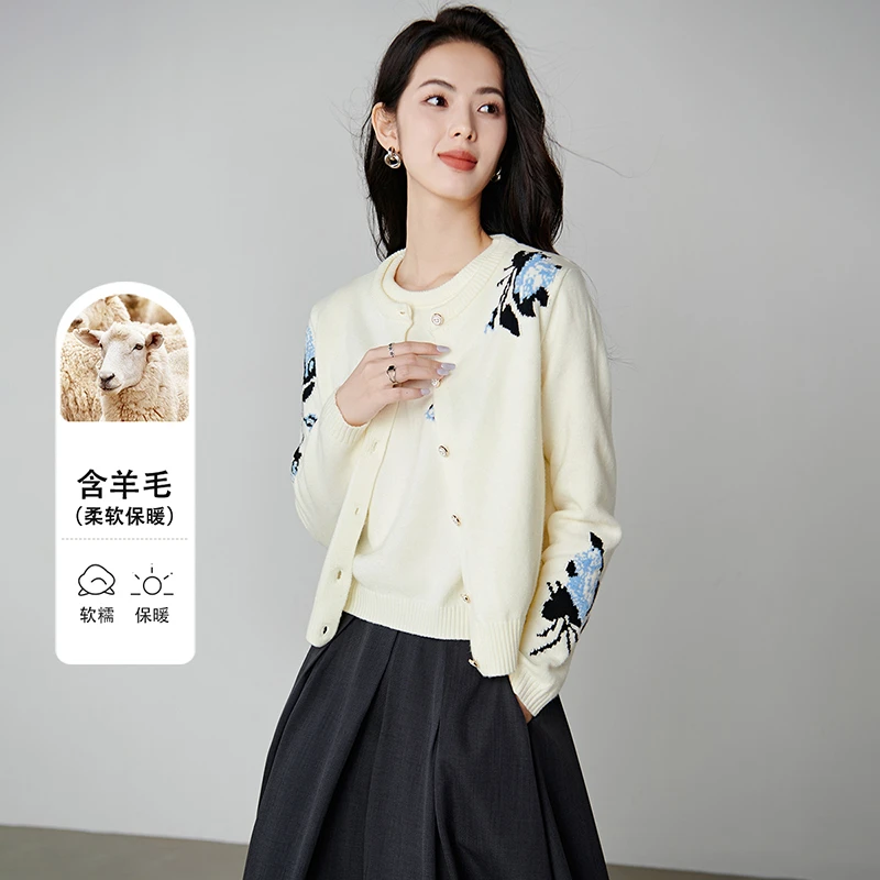 晚白【新品】2025上衣外搭设计感含针织开衫女25081530