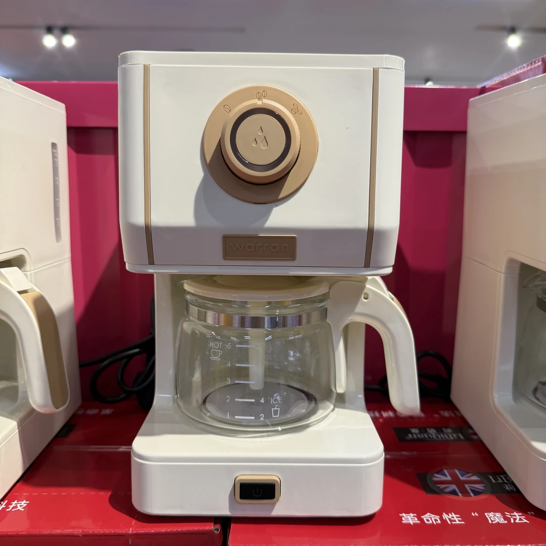 高端咖啡冷萃料理机无加热厨房电器