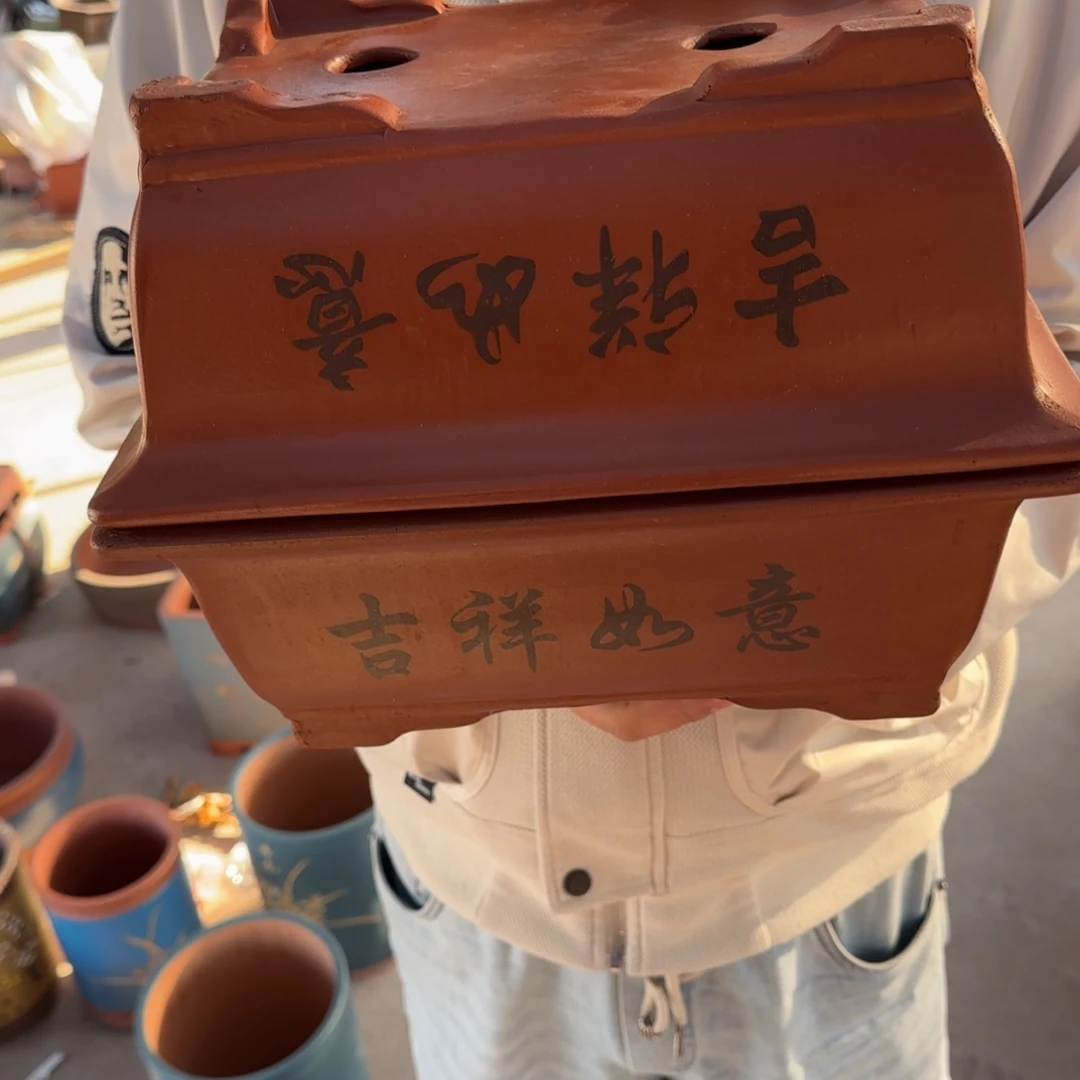 花盆紫砂口径26.18.10口径