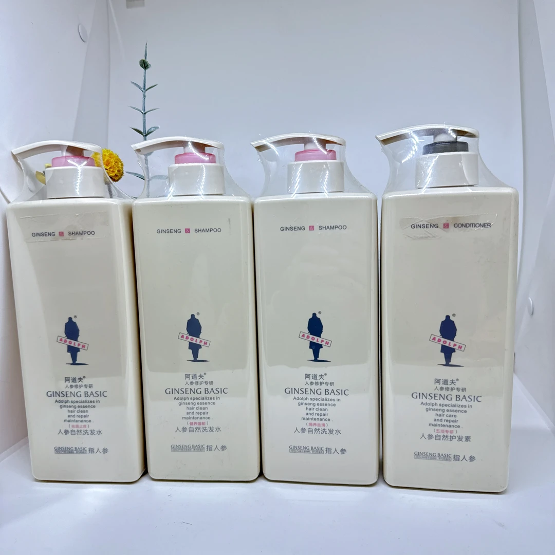 阿道夫人参自然洗发水去屑止痒柔顺健养500g