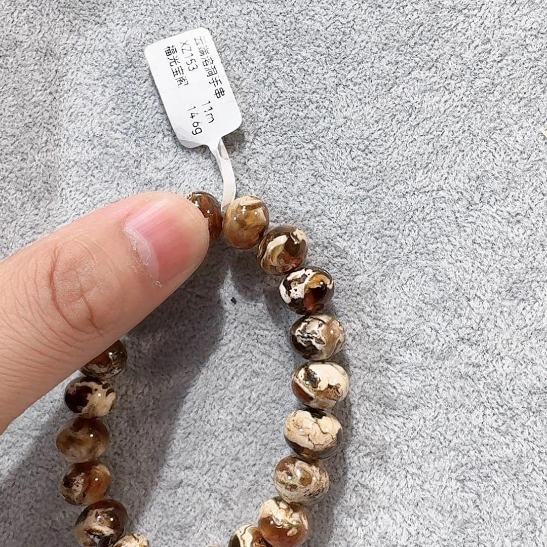 坤***行手链琥珀未镶嵌云端溶洞 11m