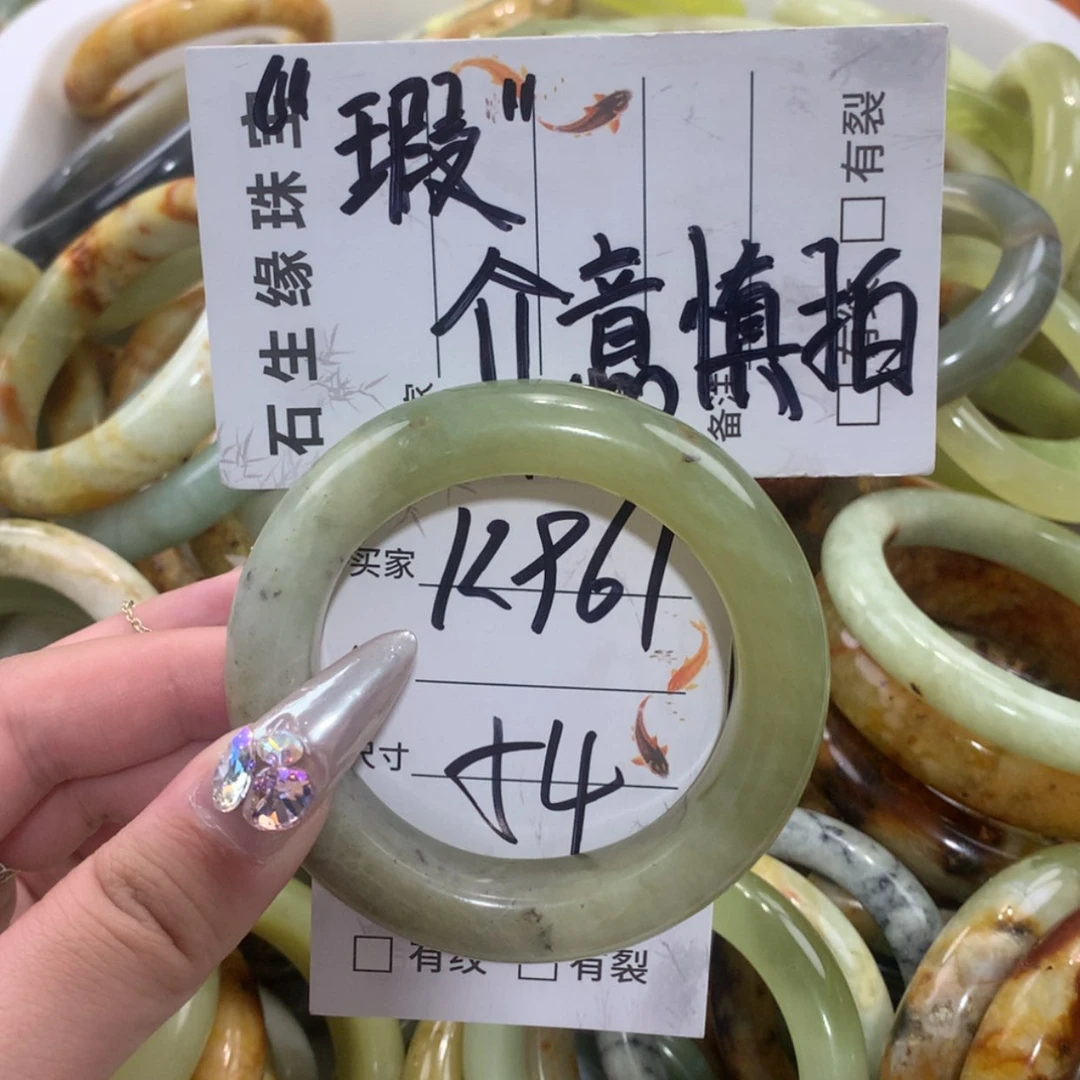 【闪购商品】未镶嵌蛇纹石玉手镯