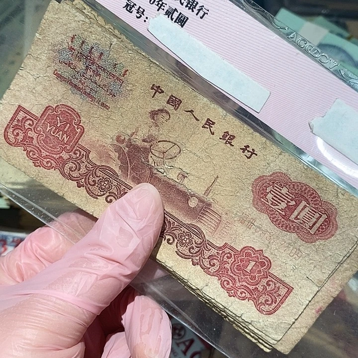 888888888闪购链接10