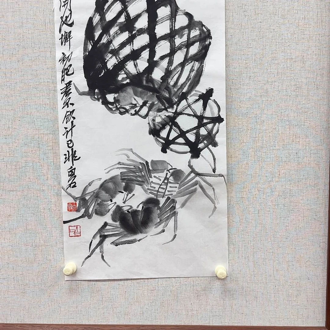 国画王超老师老师