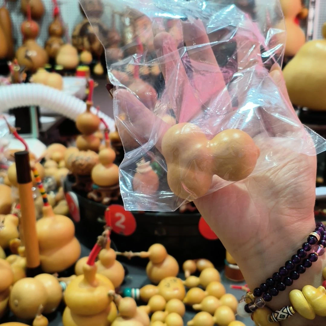 i*l葫芦福禄双全手把件