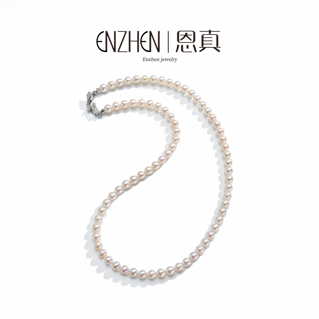 【极光小曼塔】淡水无核珍珠S925银经典百搭时尚项链5-6多样性发一
