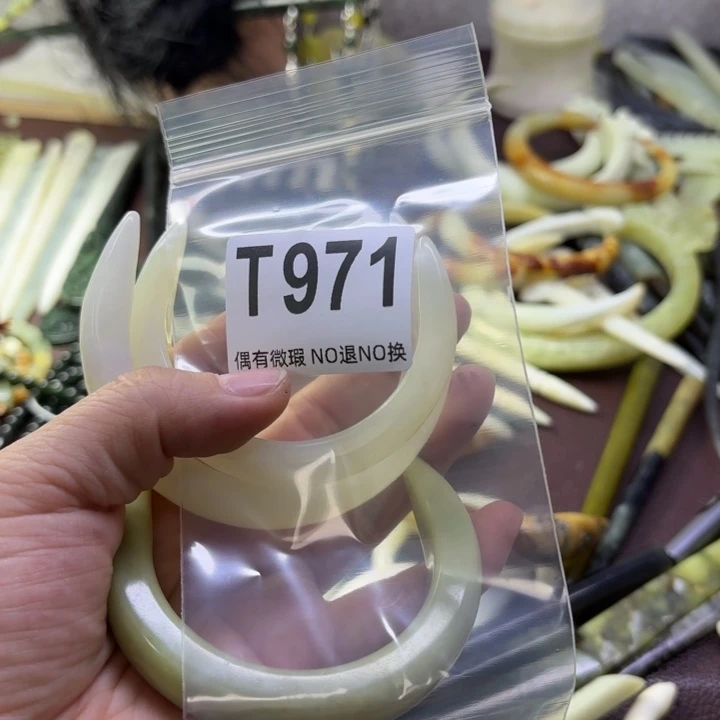 蛇纹石玉发饰合金日*