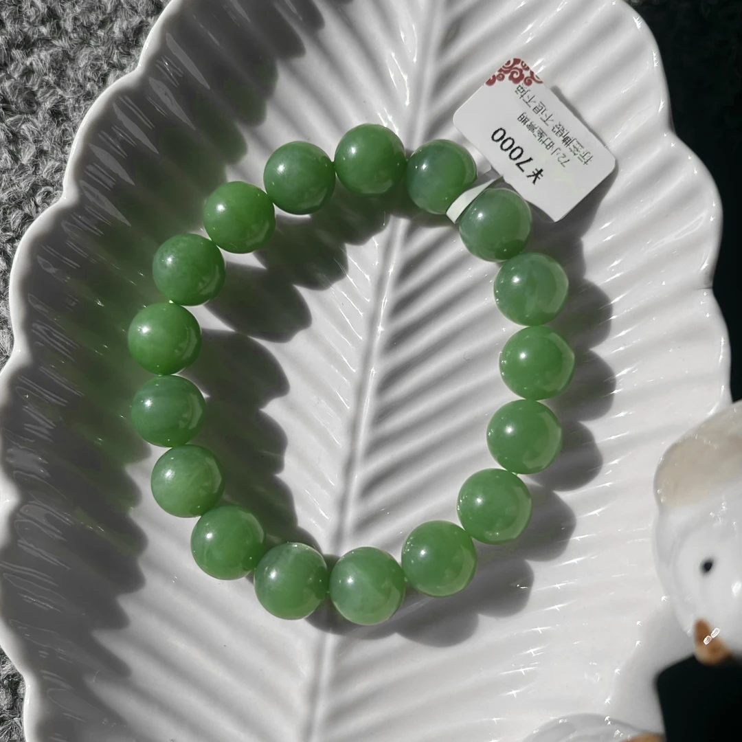【羽千禾珠宝】天然和田碧玉卡12mm 17珠 粉绿手串