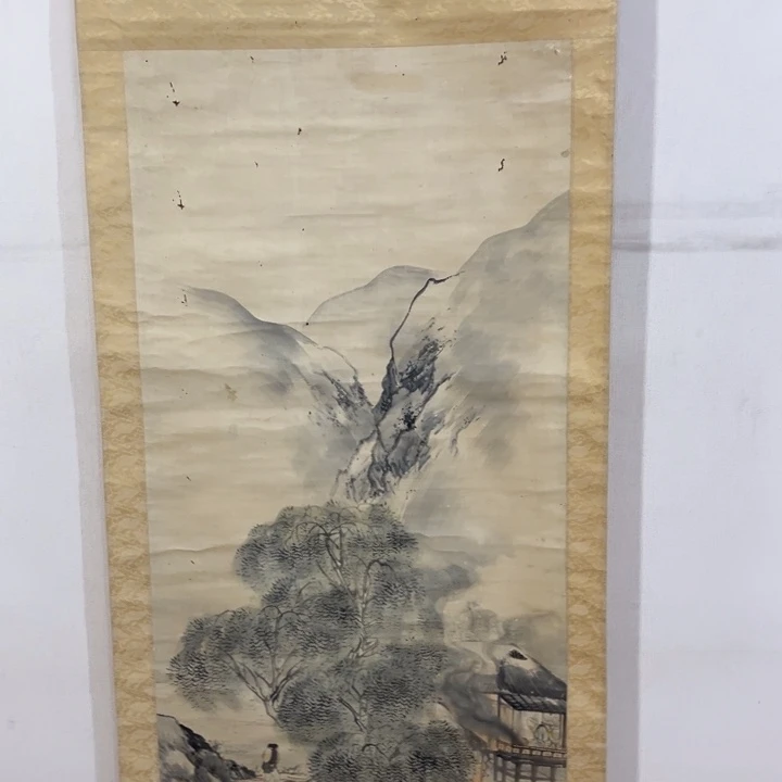 书法戏*哈哈哈哈哈哈哈就哈哈