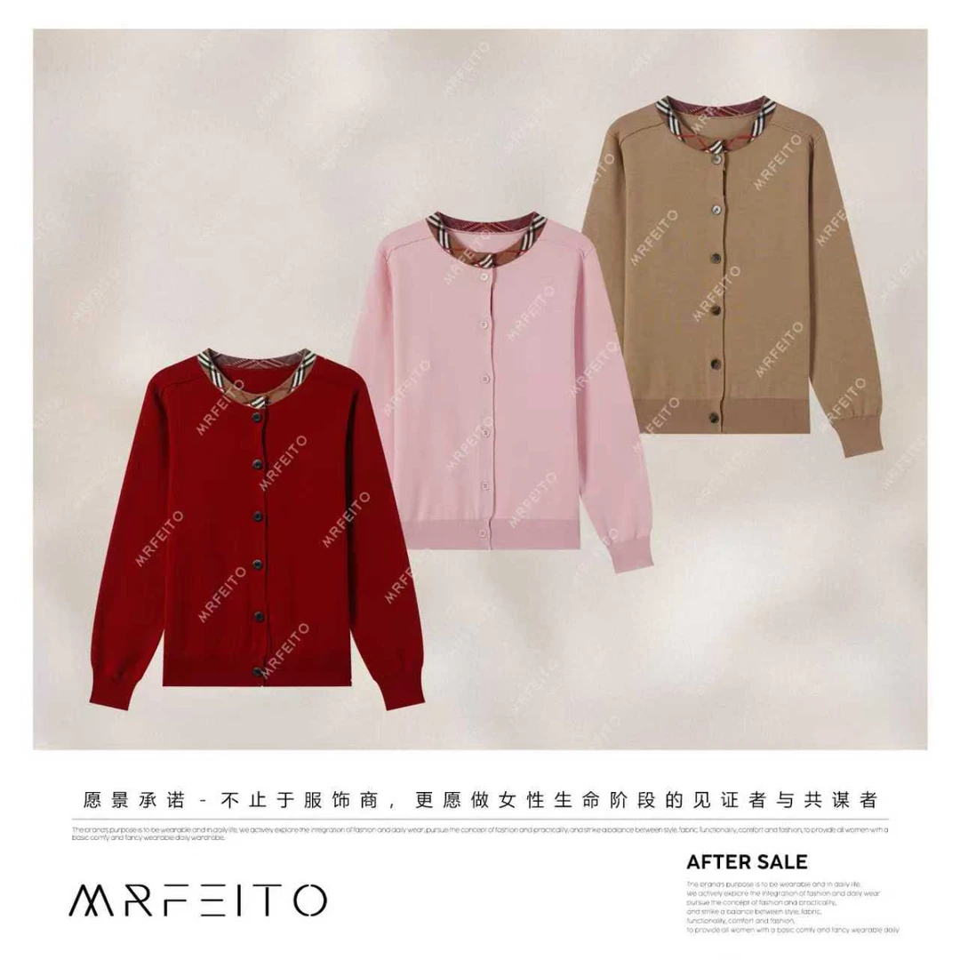 MRFEITO菲爷驾到【胭脂海棠】撞色洋气显瘦气质开衫H183KS02Q32916
