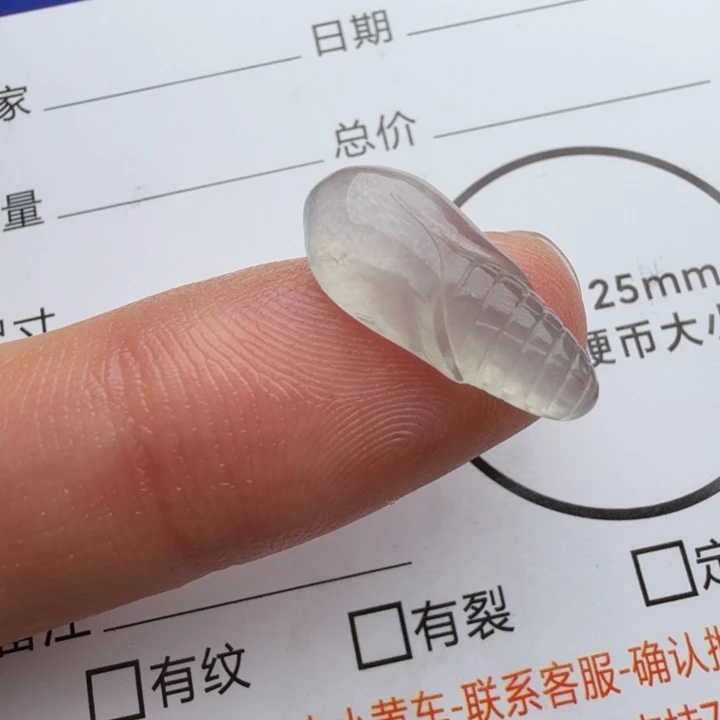 定制翡翠未镶嵌包工