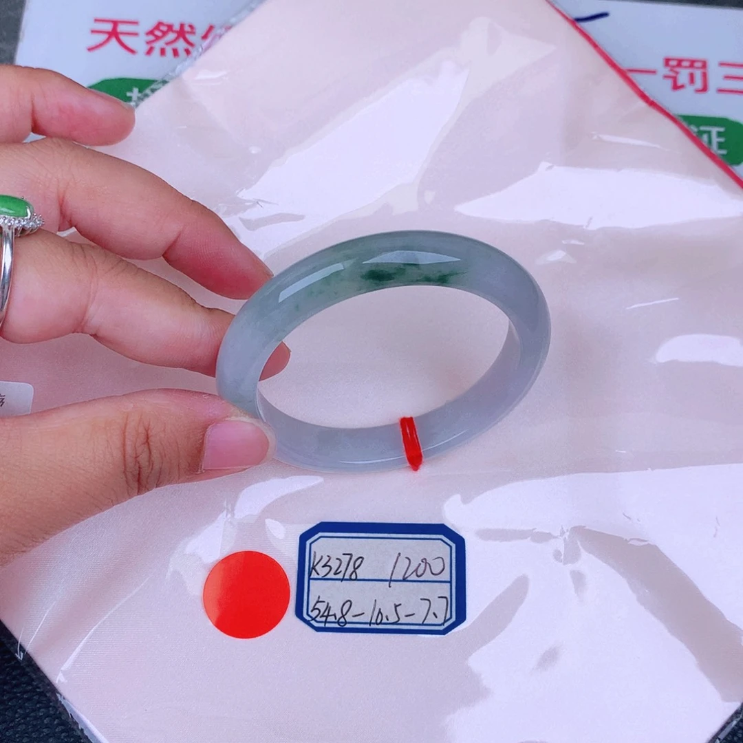 翡翠手镯未镶嵌缅甸翡翠