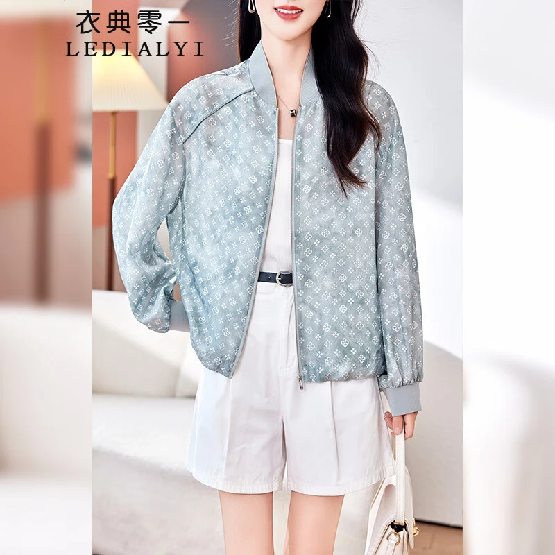 真丝防晒衣女短款2025夏装新款时尚气质宽松显瘦桑蚕丝长袖上衣