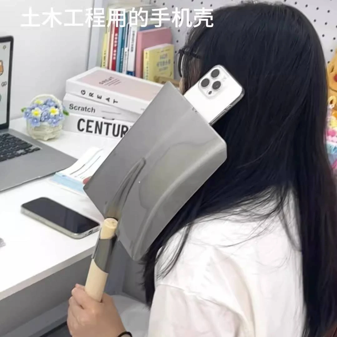 恶搞怪抽象铁锨大铲子仿真手管钳超大手机壳适用苹果华为小米舍友