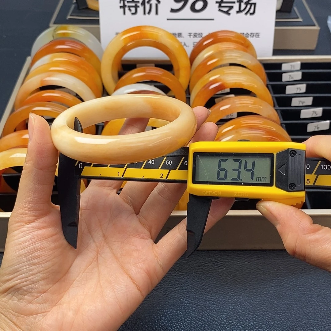 未镶嵌石英质玉（黄龙玉）手镯71号茄子山金沙老油红如血黄龙