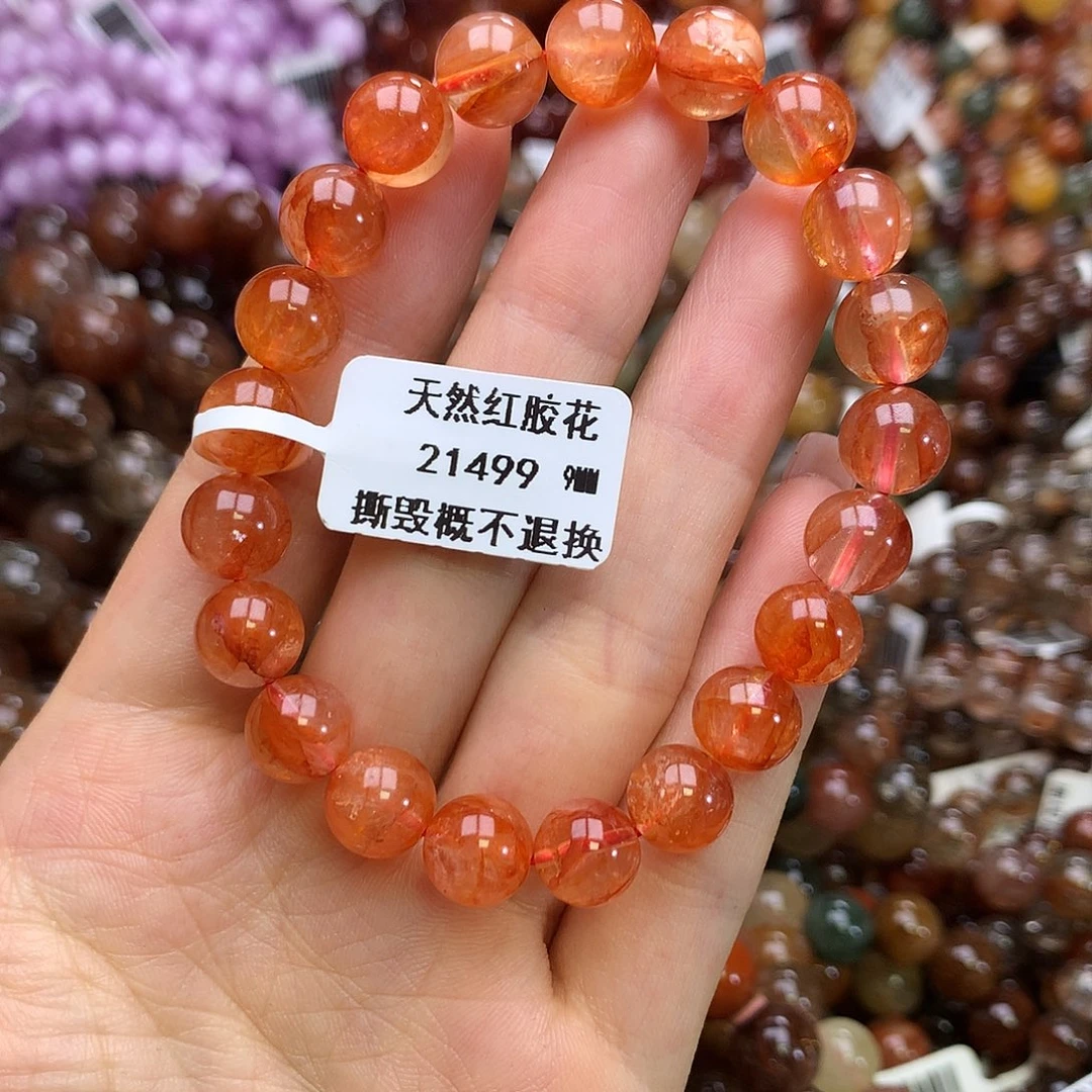 水晶手链未镶嵌手链